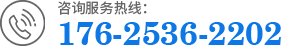 武漢pp廢氣洗滌塔電話(huà)