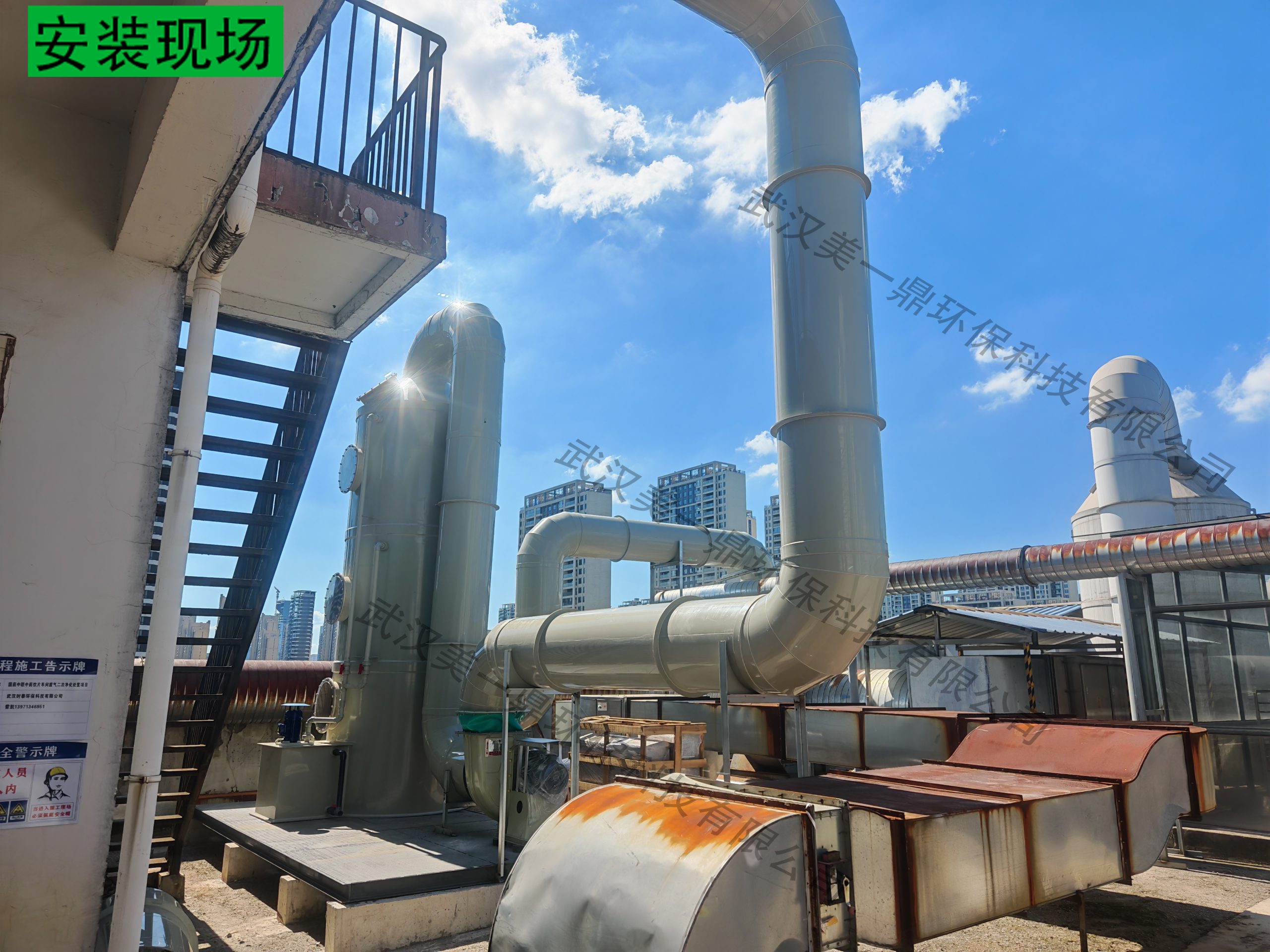 噴淋塔設(shè)備安裝現(xiàn)場(chǎng)2